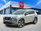 2021 Nissan Rogue SL FWD